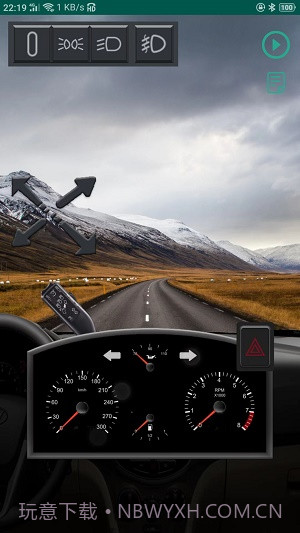 云联灯光模拟截图3 云联灯光模拟截图3