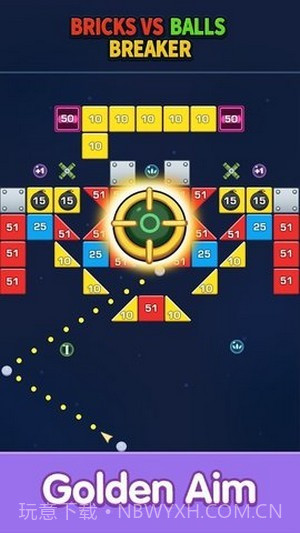 消灭方块君截图4 消灭方块君截图4