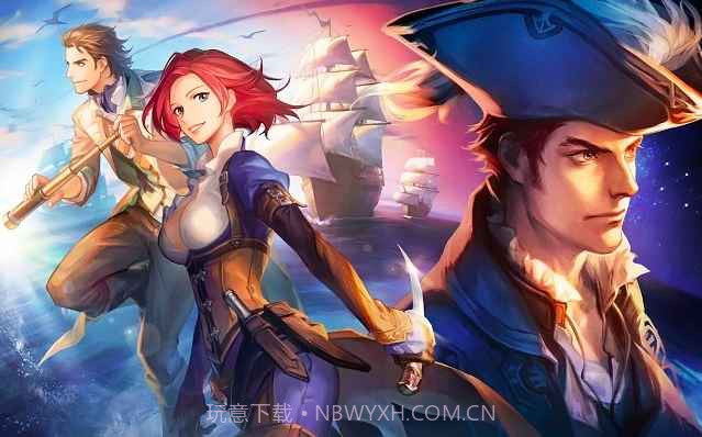 大航海時代Originv2.0截图2