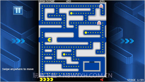 吃豆人截图2 吃豆人截图2