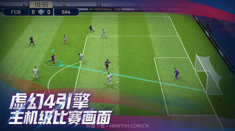 pes2021截图4