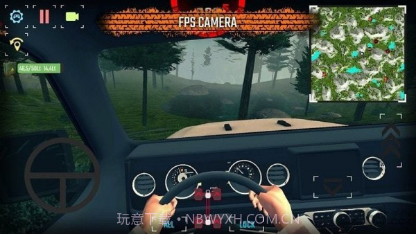 项目越野20截图3