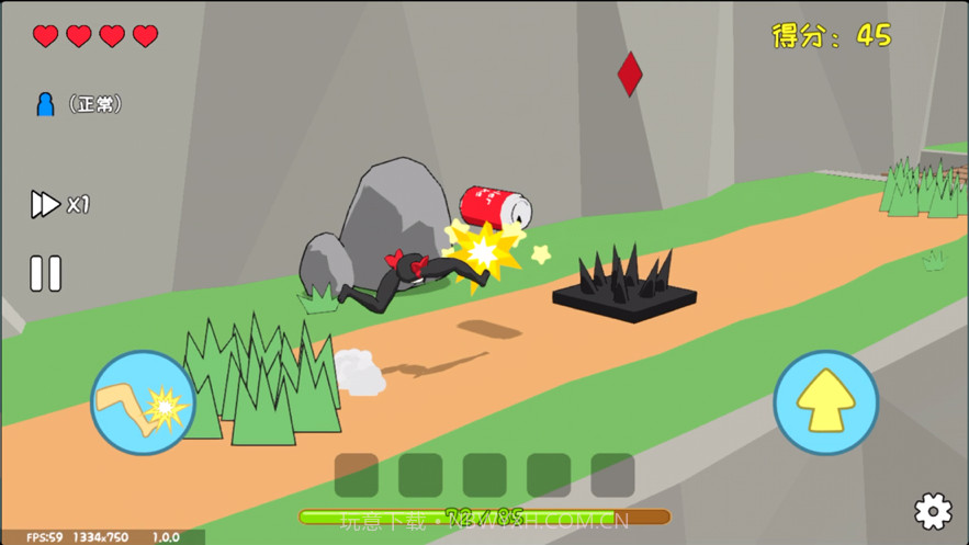 罐子的奇幻之旅截图2 罐子的奇幻之旅截图2