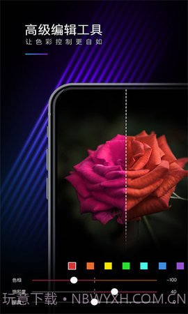 Mixkit截图2 Mixkit截图2