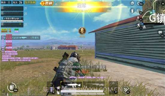 和平精英免费开科技2022截图1