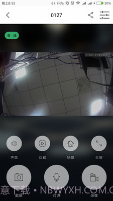 ToSee截图1 ToSee截图1