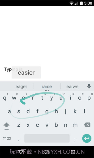 Google 键盘截图2 Google 键盘截图2