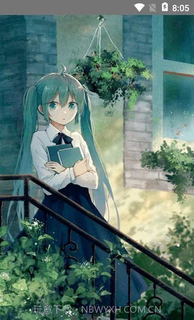 花梦盒子截图3 花梦盒子截图3