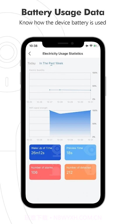 ZUMIMALL截图1 ZUMIMALL截图1