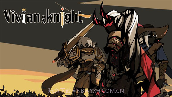 薇薇安和骑士台服截图2