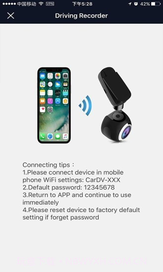 HQBKiNG截图4 HQBKiNG截图4