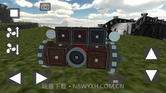 天才杀手汉化版截图2