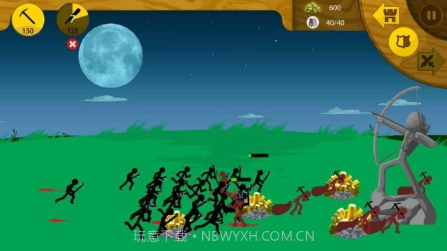 stickwarlegacyfm蓝色版截图2