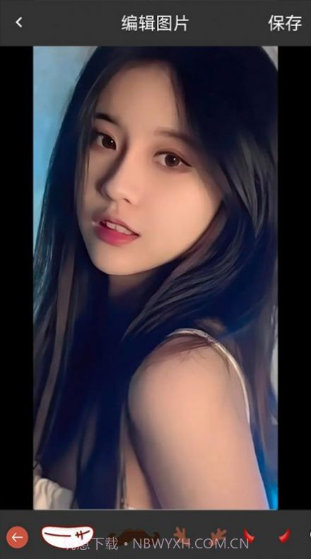 图片修改宝截图2