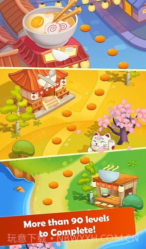 拉面大厨截图3 拉面大厨截图3