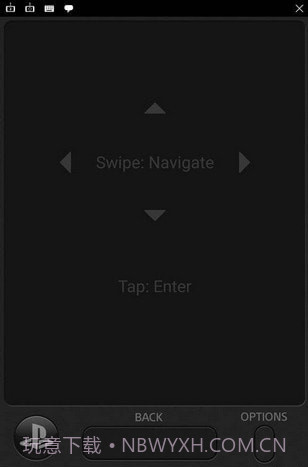 PS4 Second Screen截图4
