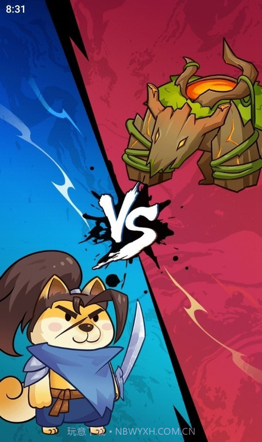 我托儿索贼溜截图2 我托儿索贼溜截图2