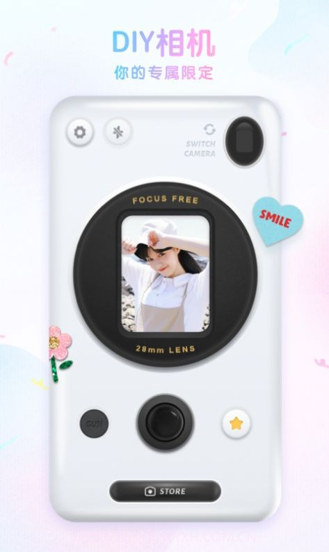 咕叽美颜相机截图2 咕叽美颜相机截图2