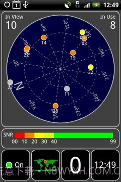 GPS测试仪截图13