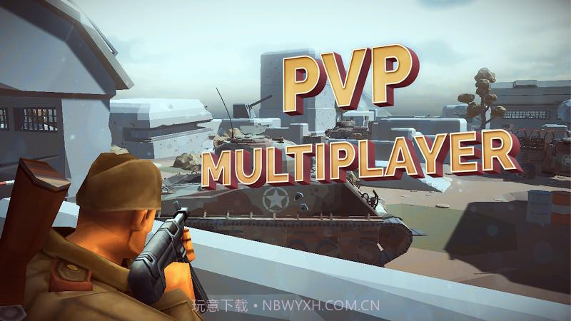 最强军队第二次世界大战截图4 最强军队第二次世界大战截图4