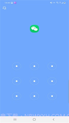邦达应用锁截图2 邦达应用锁截图2