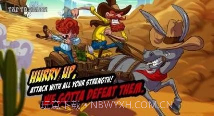 西部荒野牛仔截图4