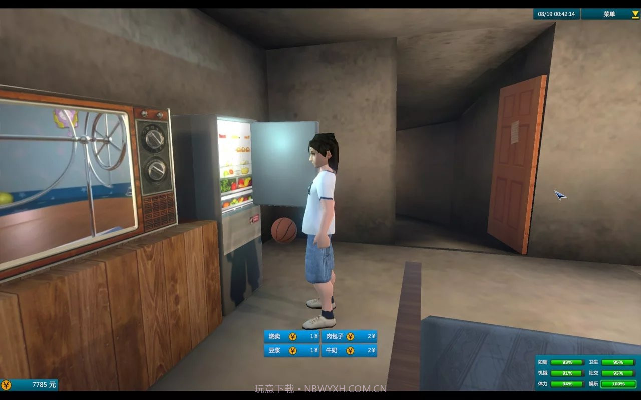 白石洲打工模拟器截图4