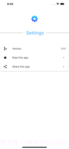 新闻阿拉截图1 新闻阿拉截图1