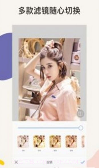 美图P图截图1 美图P图截图1