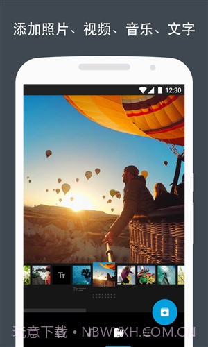 Quik截图4 Quik截图4