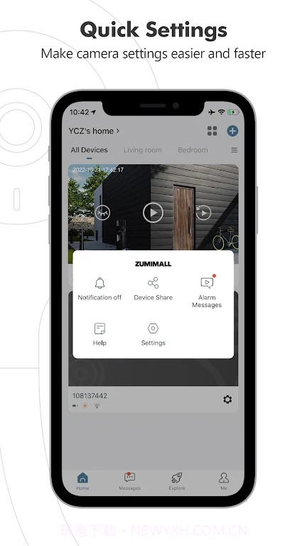 ZUMIMALL截图2 ZUMIMALL截图2