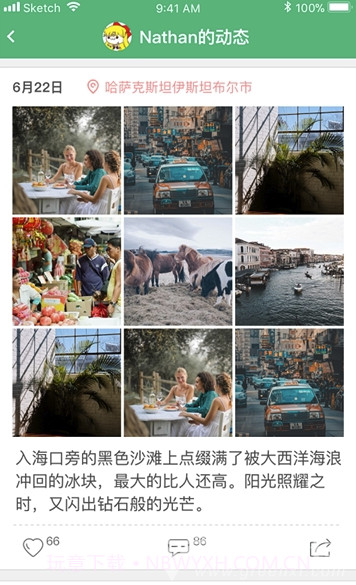 印app(印明信片社交)V1.3.1 手机版截图1