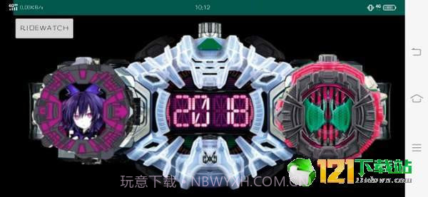 异类骑士模拟器截图1 异类骑士模拟器截图1