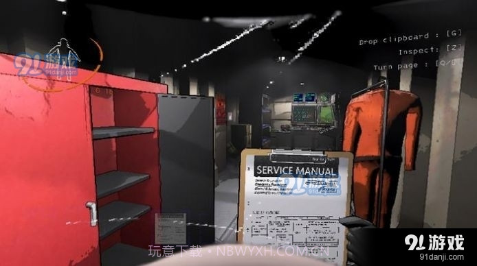 致命公司最新版截图5 致命公司最新版截图5