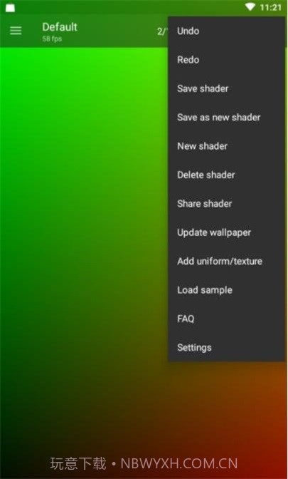 可视化编辑器截图2