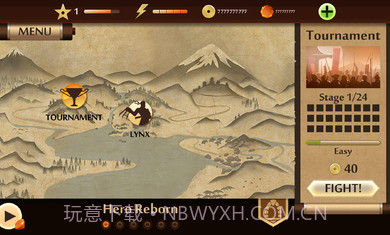 暗影格斗22.14.1截图2