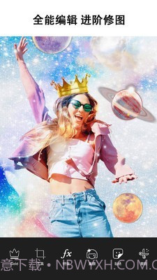 PicsArt美易照片编辑截图1