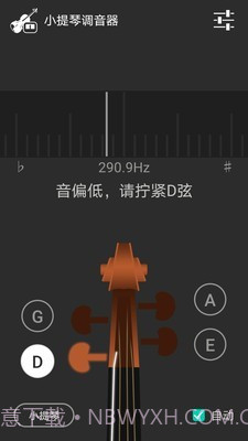 小提琴调音器截图2