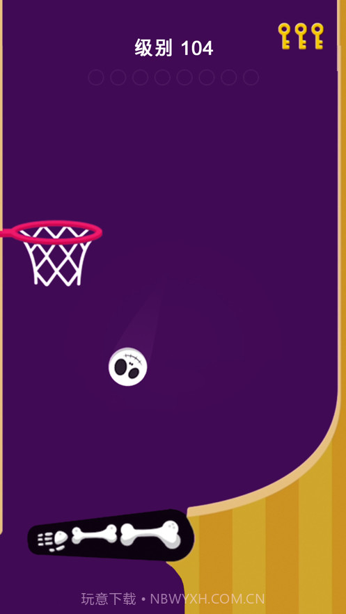 弹跳灌篮截图7 弹跳灌篮截图7