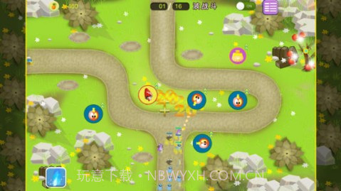 保卫菠萝2截图4