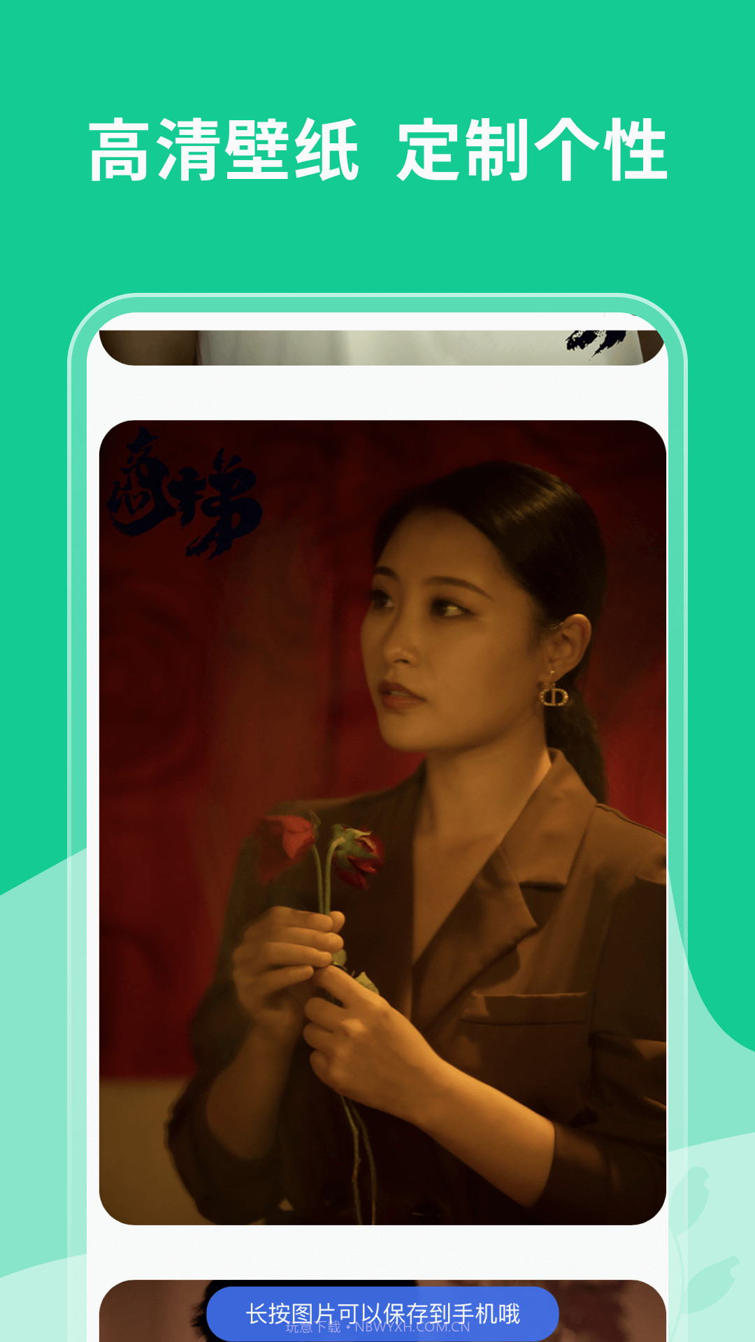 短剧多多截图2 短剧多多截图2