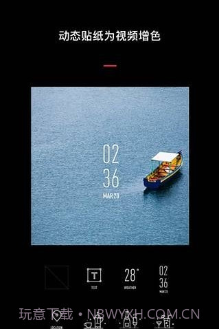 VUE截图2 VUE截图2