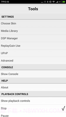 foobar2000播放器截图3