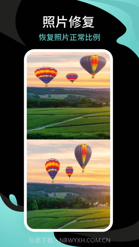 青梅相机截图4 青梅相机截图4