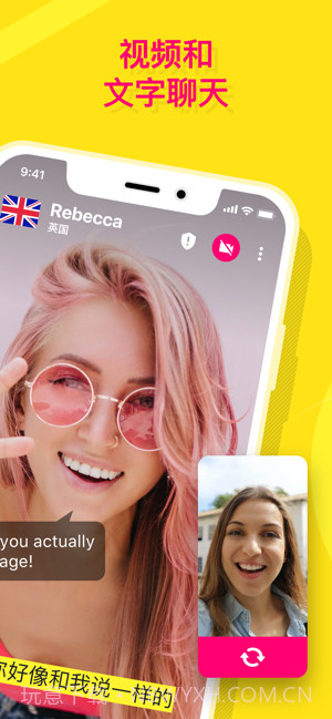 阿布娄手机版截图2 阿布娄手机版截图2