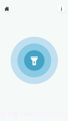 优通超级瑞士刀截图4