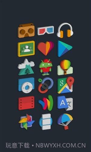 Tigad图标包截图2 Tigad图标包截图2