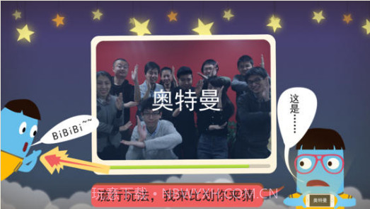 疯狂来往截图1 疯狂来往截图1