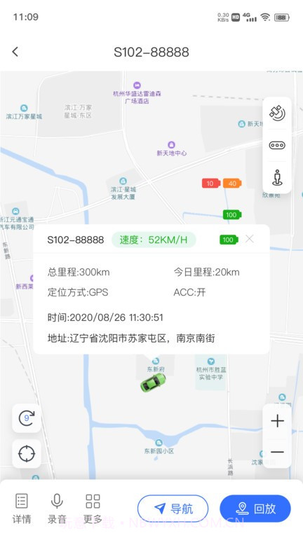 在这儿截图4 在这儿截图4