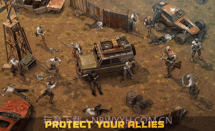 僵尸黎明官方版截图3